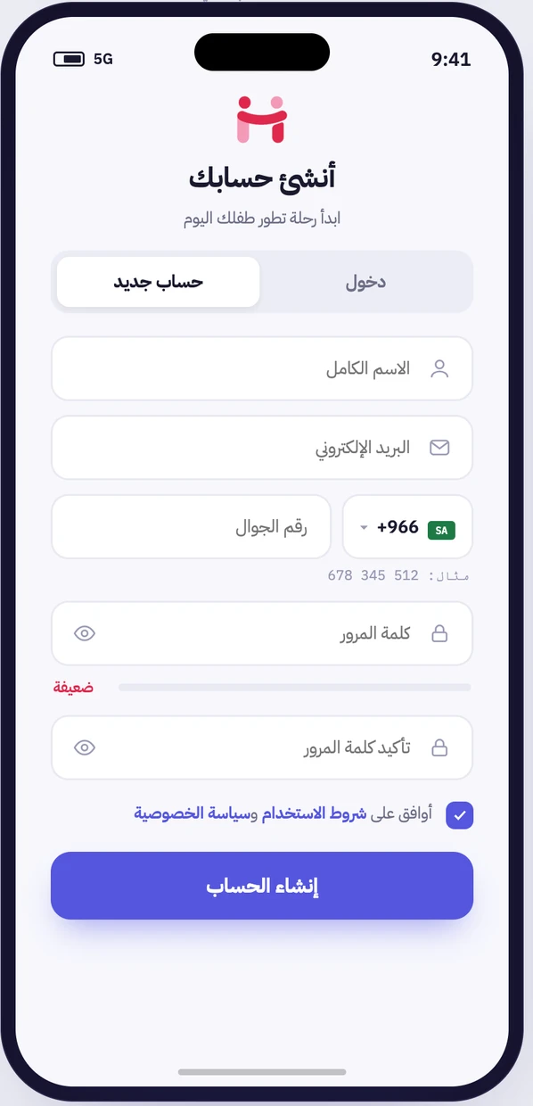 Create account
