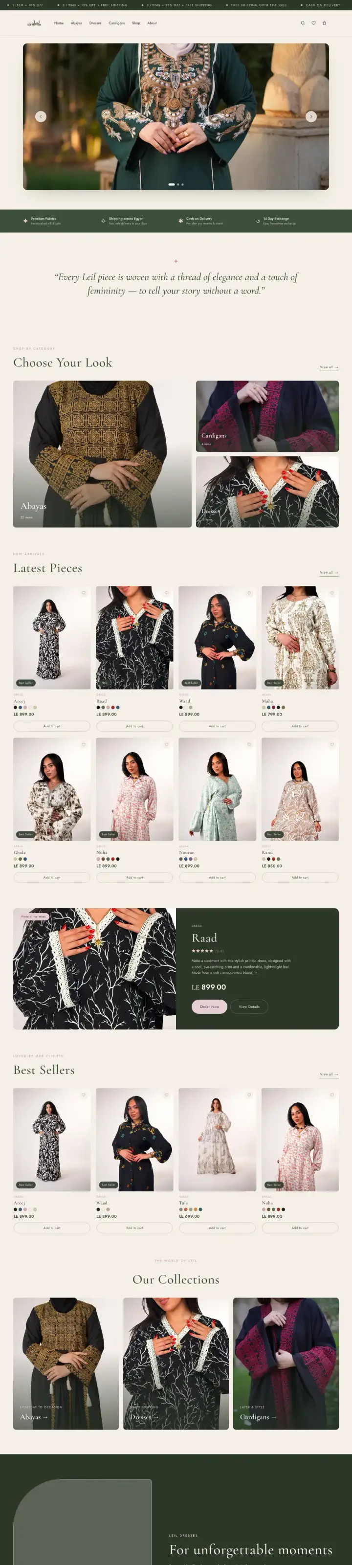 موقع Leil Fashion